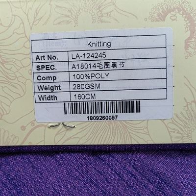 Terry Fabric For Sweatshirts